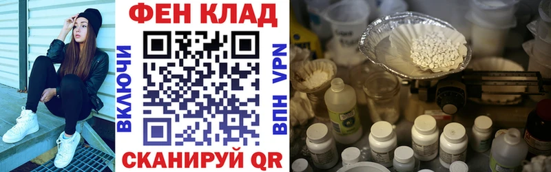 blacksprut как войти  Псков  Амфетамин Розовый 