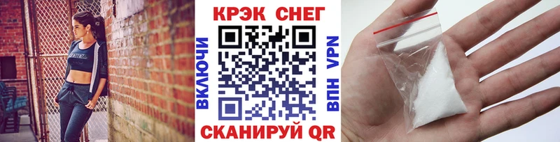 Кокаин Боливия Псков