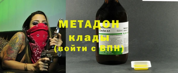 прущая мука Волосово