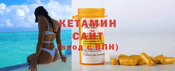 прущая мука Волосово