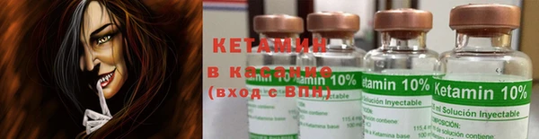 ПСИЛОЦИБИНОВЫЕ ГРИБЫ Володарск