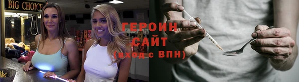 марки lsd Верея
