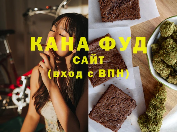 винт Волоколамск