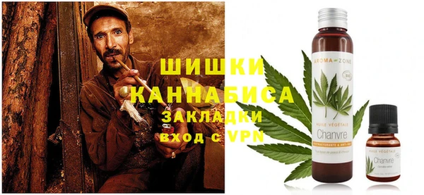 винт Волоколамск
