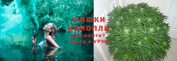 винт Волоколамск