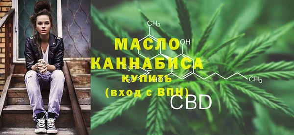 прущая мука Волосово